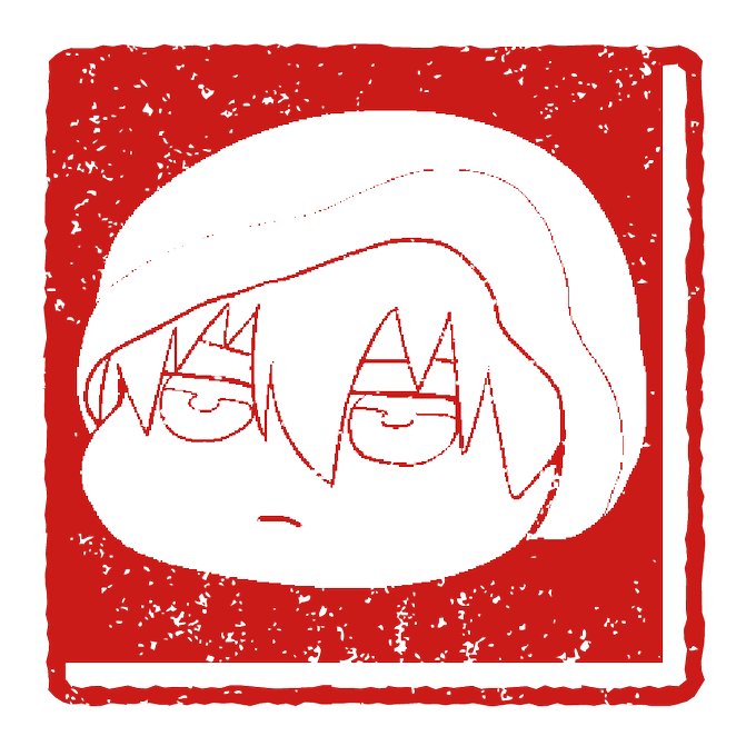 ハンコのtwitterイラスト検索結果 ハンコのtwitterイラスト検索結果
