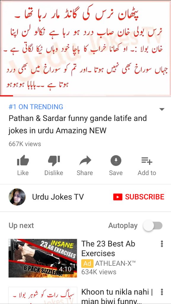 Ducky Bhai on Twitter: Ducky Bhai on Twitter: