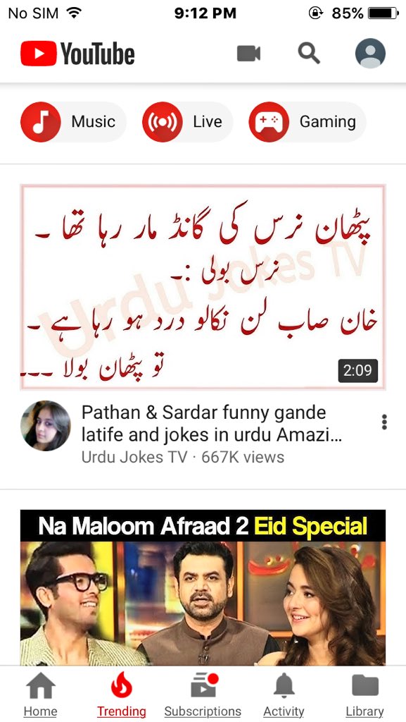 Ducky Bhai on Twitter: Ducky Bhai on Twitter:
