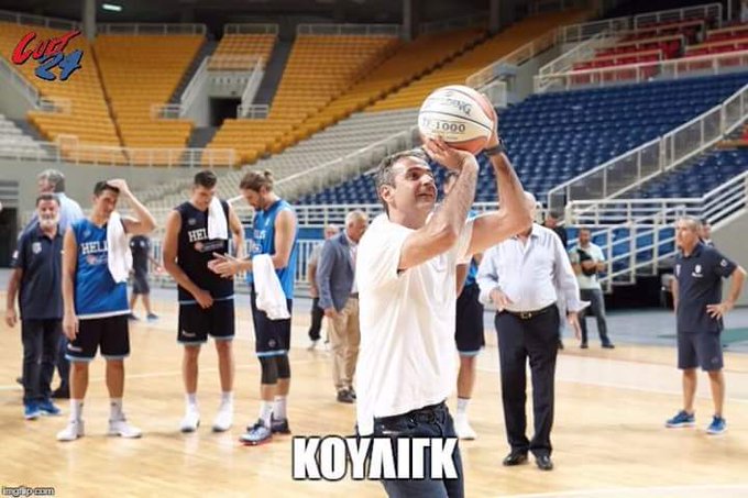 Προβολή εικόνας στο Twitter