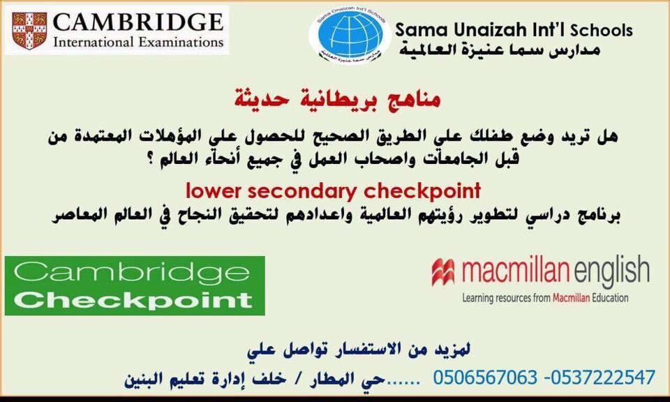 nogaemy's tweet photo. @onaizah2 https://t.co/hqK4dQ1hPk