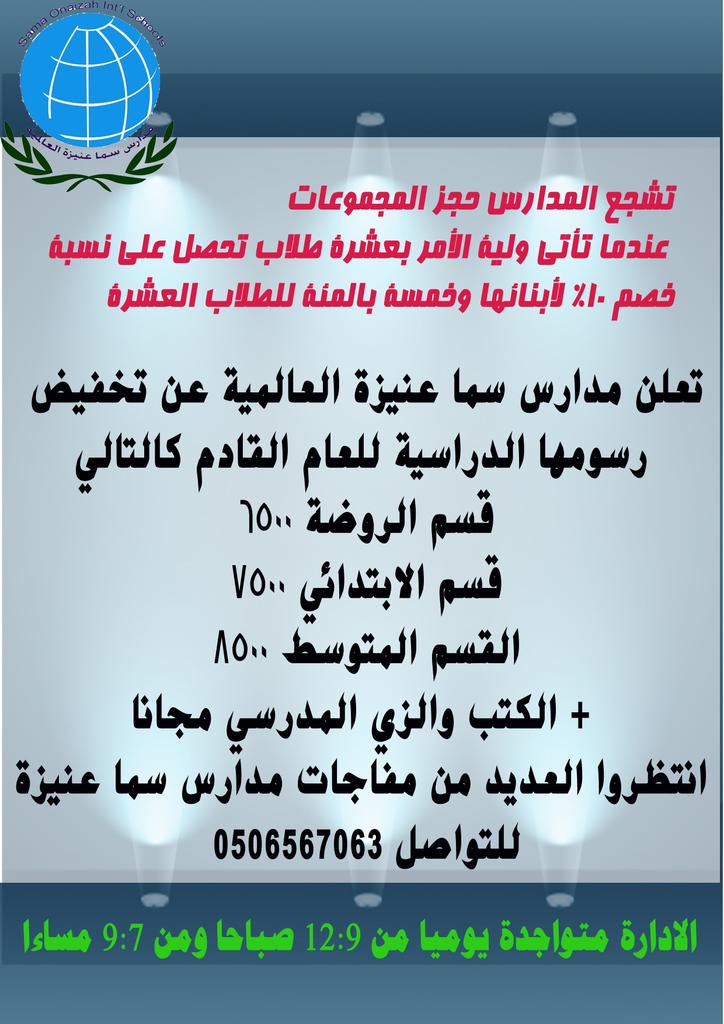 nogaemy's tweet photo. @where_onaizah https://t.co/Rm0rUCz6Rj