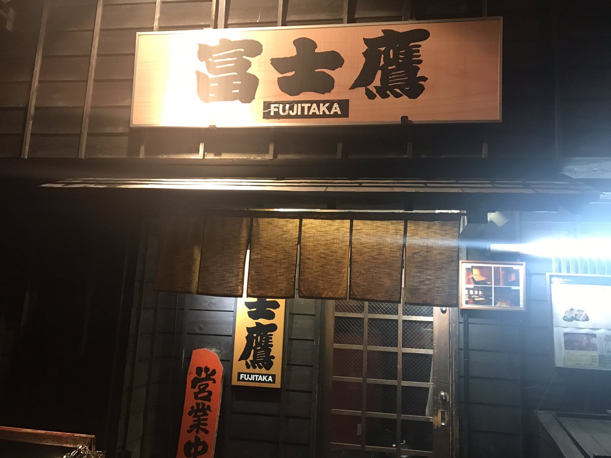 panirxe's tweet photo. 神田攻めた、、 https://t.co/JmJAgOQG0g