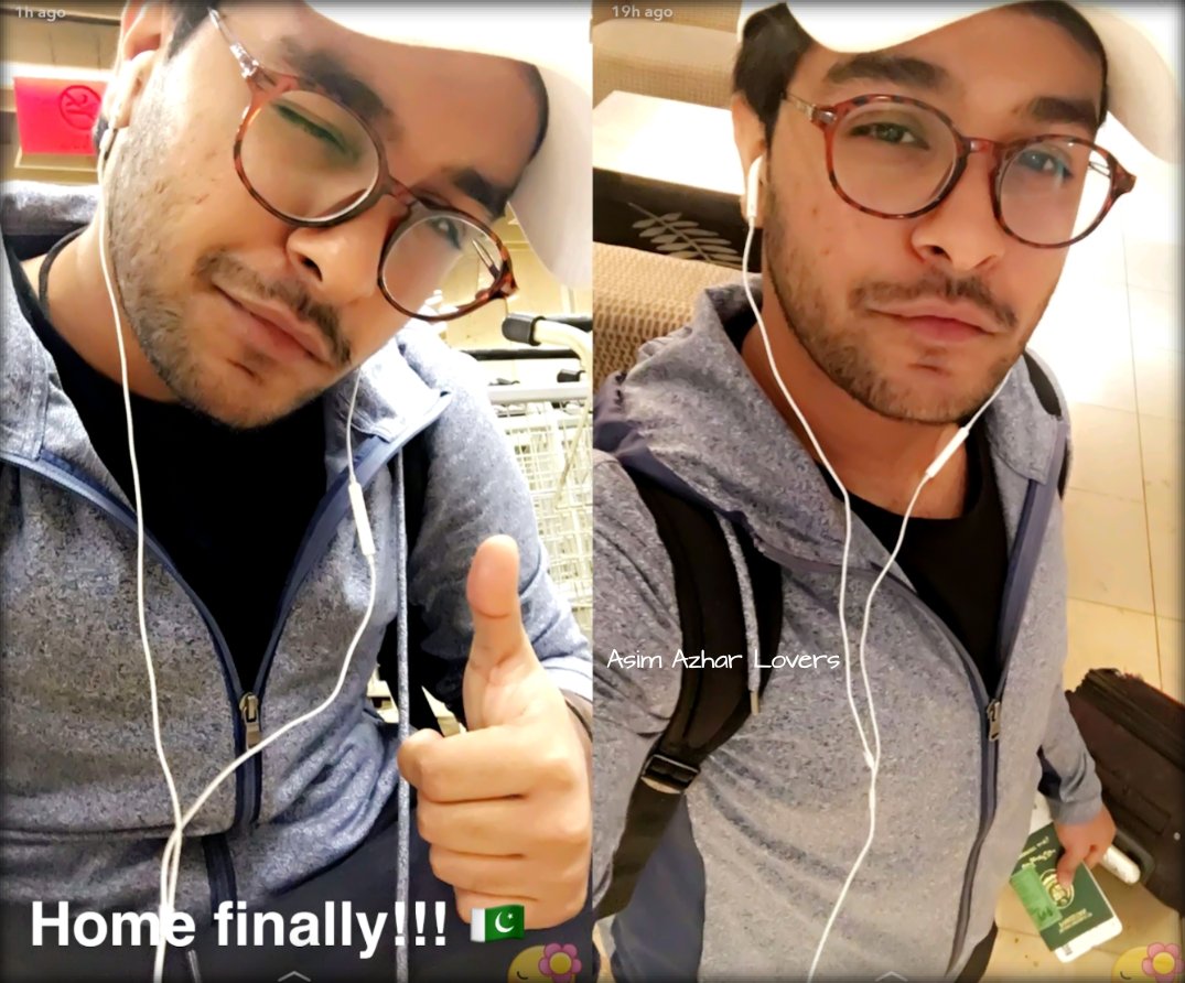 AsimLovers's tweet photo. Asim's Snap Stories 😍
#AsimSnaps💛
@AsimAzharr https://t.co/FBmM1lcZfi
