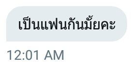 neuyjaeminx's tweet photo. 170907 OO:O1 AM w/@kangdniel96x ♡ https://t.co/P1vx7DoaEg