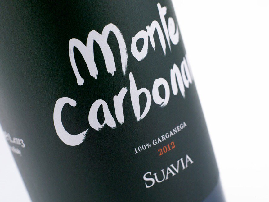 Per cena la complessità e l'articolazione nel <a href="/SoaveWine/">Soave Wine</a> Classico #MonteCarbonare 2012 <a href="/SuaviaWine/">Suavia</a>, #bianco dinamico