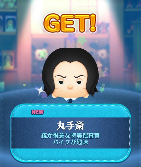 茶々丸でした さん の最近のツイート 4 Whotwi グラフィカルtwitter分析 茶々丸でした さん の最近のツイート 4 Whotwi グラフィカルtwitter分析