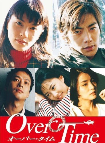 木村佳乃の出演ドラマおすすめランキング 女優としての演技力の評価は 大人男子のライフマガジンmensmodern メンズモダン