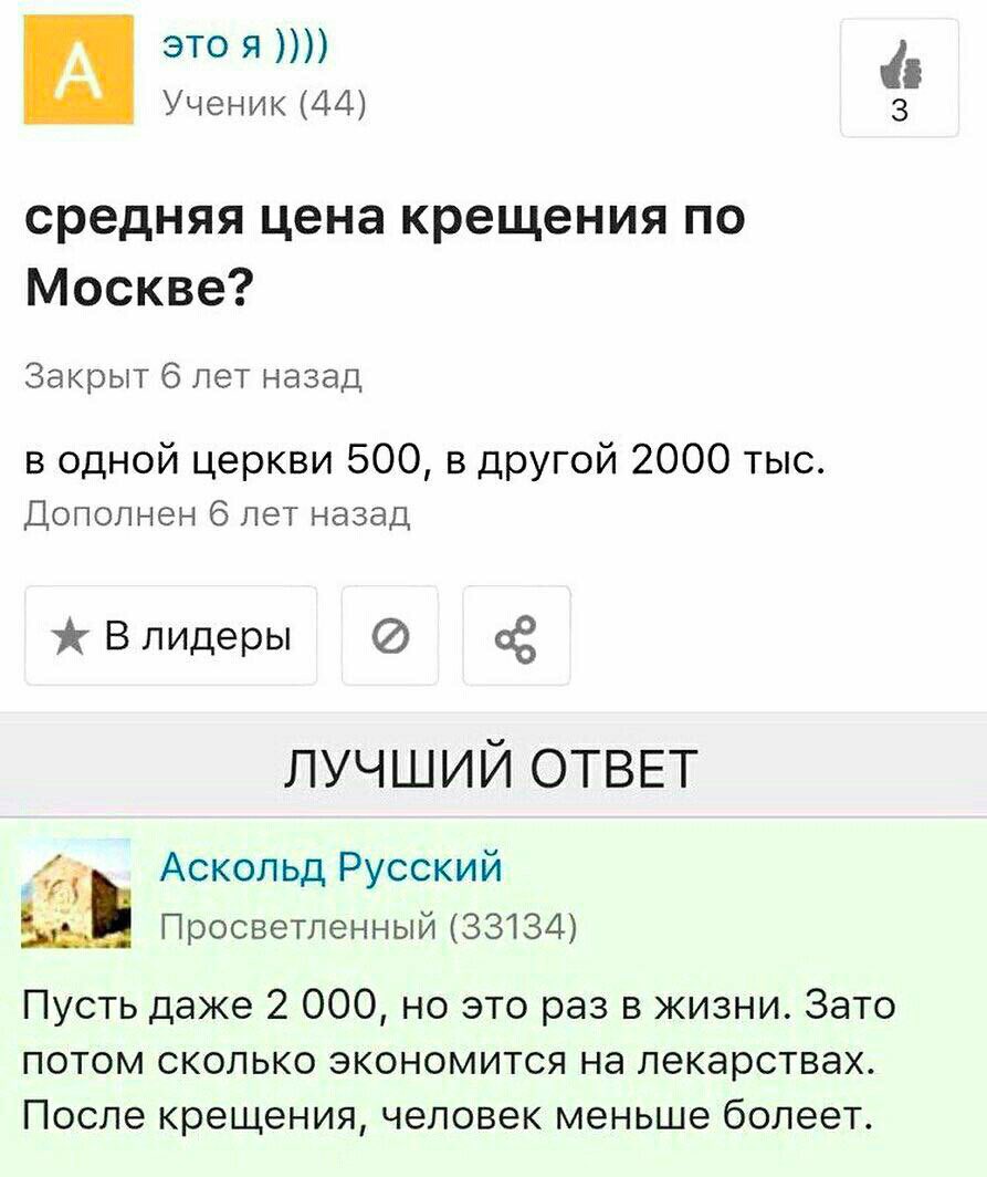 DJEEyC5XYAMXOCp.jpg