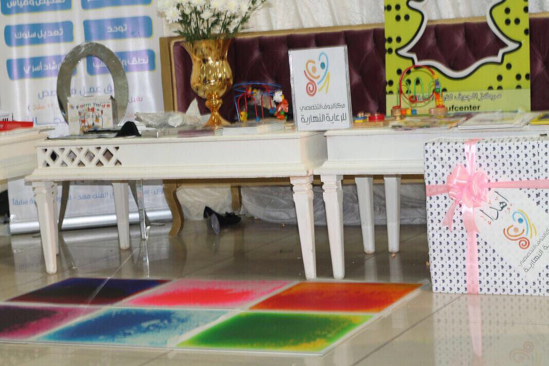 Lightingteam's tweet photo. @joufcenter ثم الركن الخاص بمركز الجوف التخصصي، والذي حوى عدة العاب ترفيهية، و قصص وهدايا للأطفال والزوار. https://t.co/kmkWBUnyif