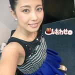 白石涼子のX(ツイッター)