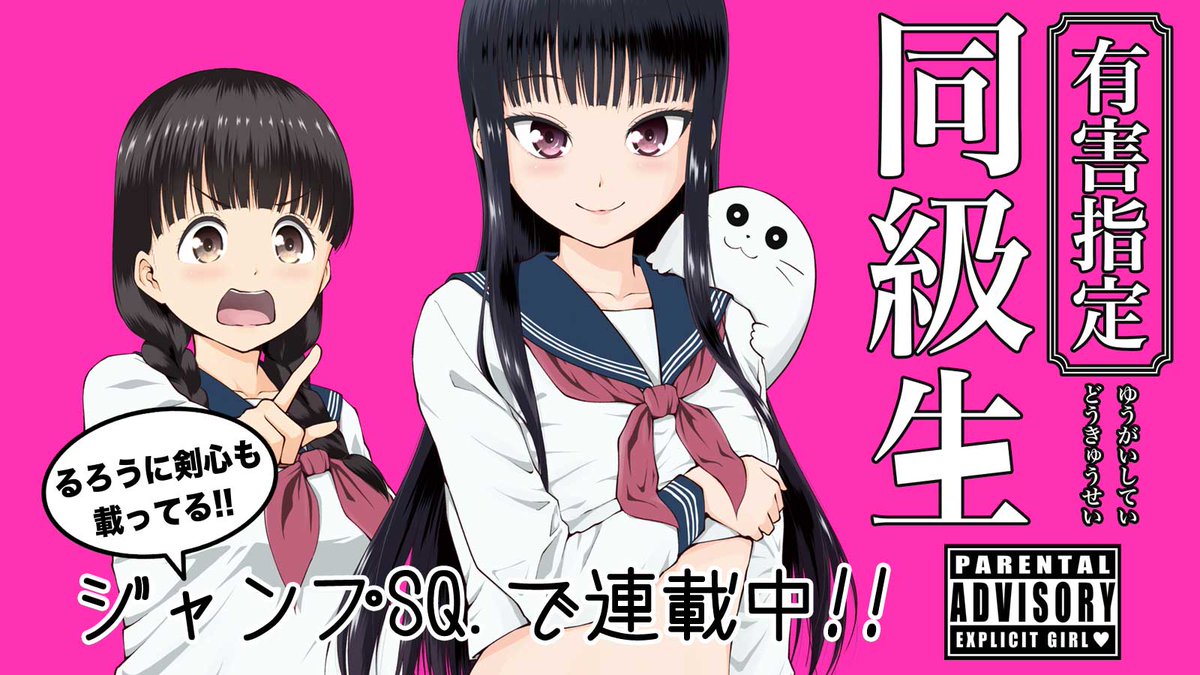 作者より頭のいいキャラは作れない問題 のスマートで画期的な解決方法がこちらです Togetter
