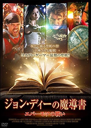 外薗昌也 鬼畜島 パンプキンナイト 闇異本 犬神連載中 恋より友情をとってしまうのは稲中卓球部的でいいな バカなりの譲れない一線がある デビルズ メタル 外薗昌也 鬼畜島 パンプキンナイト 闇異本 犬神連載中 恋より友情をとってしまうのは稲中卓球部的でいいな バカなりの譲れない一線がある デビルズ メタル
