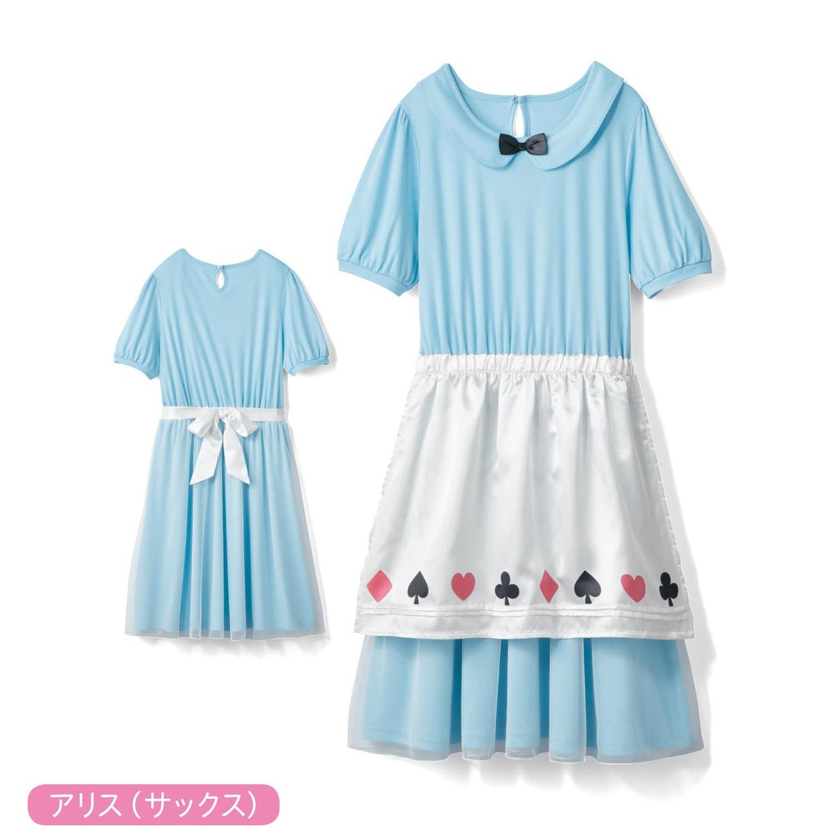 Dtimesdream Twitterren 親子でアナ エルサ ラプンツェル アリスになりきれる ベルメゾン ディズニー デザイン なりきりプリンセス風ワンピース レディースサイズとキッズサイズの2サイズ展開で 親子でお揃いでお出かけして盛り上がりそう 詳細 T Co