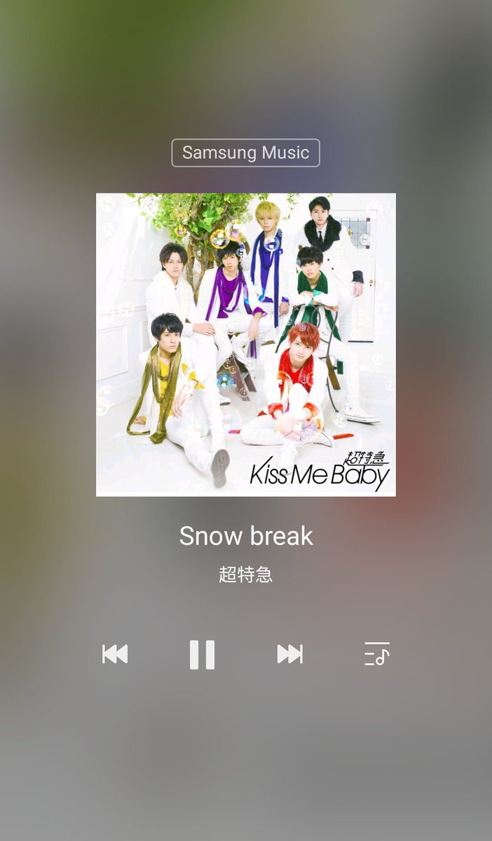 L 2 Y على تويتر Yinmusic 这礼拜jpop Da Ice 君色 夏天的歌 就是这首了 今年最喜欢的歌曲了 超特急snow Break 这首好像比较适合圣诞听 好像有点sad的歌词 歌曲超好听 君色 L 2 Y على تويتر Yinmusic 这礼拜jpop Da Ice 君色 夏天的歌 就是这首了 今年最喜欢的歌曲了 超特急snow Break 这首好像比较适合圣诞听 好像有点sad的歌词 歌曲超好听 君色