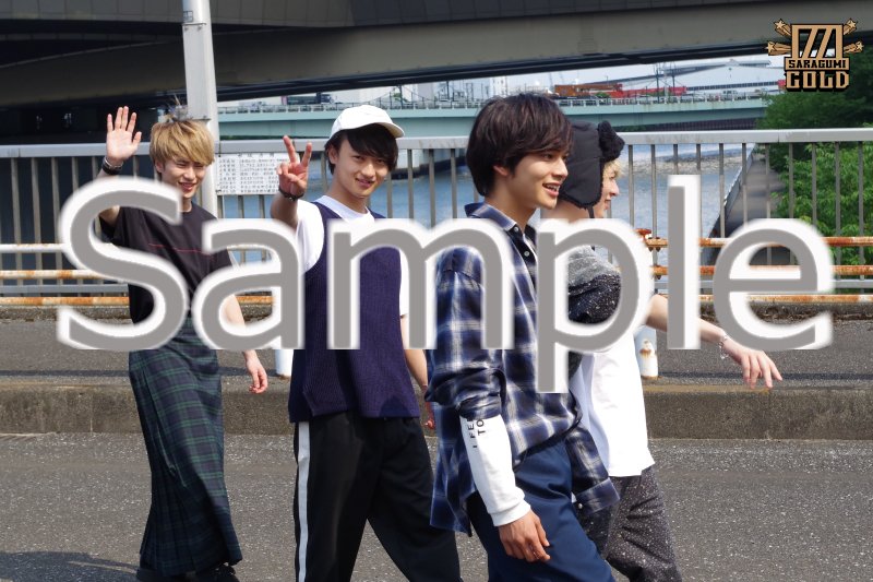 Dish Official Fanclub No Twitter Photo Up 僕たちがやりました Mv撮影のオフショット前編を更新しました 来週はドラマ 僕たちがやりました にdish が出演 是非お楽しみください T Co Ejx1ksczgg Dish 皿組gold 僕やり T Co Dish Official Fanclub No Twitter Photo Up 僕たちがやりました Mv撮影のオフショット前編を更新しました 来週はドラマ 僕たちがやりました にdish が出演 是非お楽しみください T Co Ejx1ksczgg Dish 皿組gold 僕やり T Co