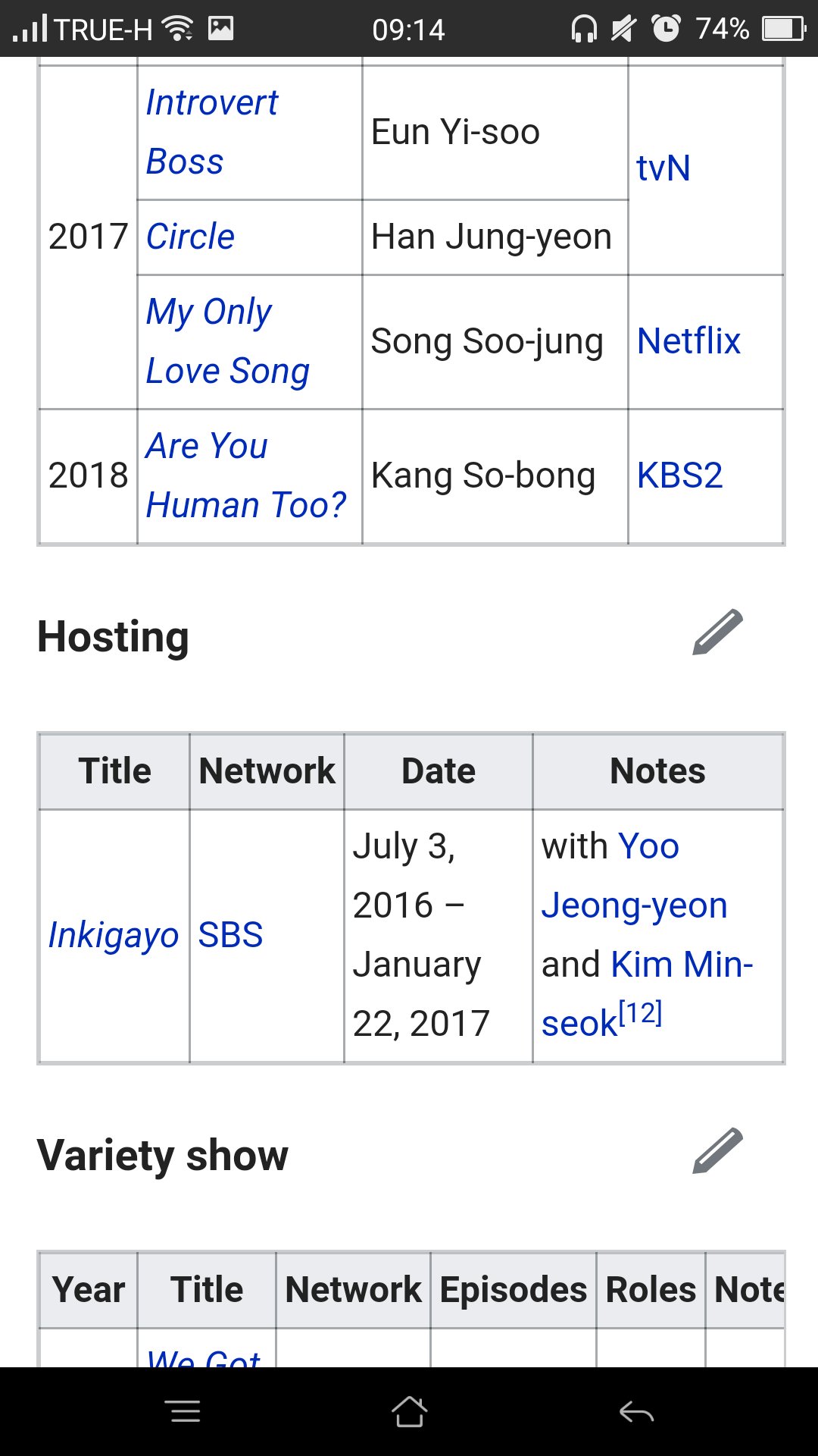 DJFlDazVAAALNoM.jpg:large