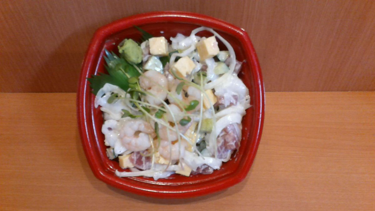 ট ইট র こやまの丼丸 駒川店 こやまの丼丸おすすめ海鮮丼