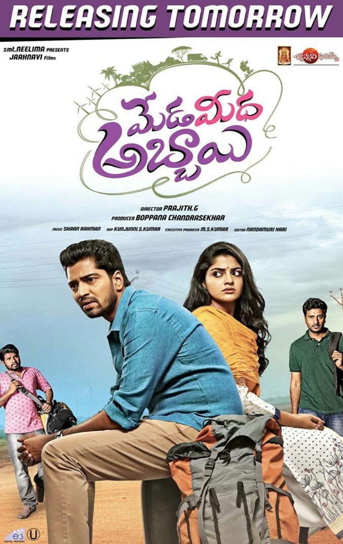 Tollywood Movies Latest Updates - 22/09/2017