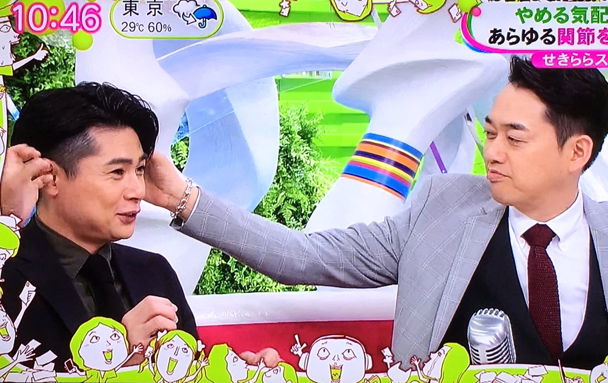 たから A Twitter せきららスタジオ あらゆる関節を鳴らすクセ が気になるという話 風見さんも設楽さんも指の関節をずっと鳴らし続けられる と吉村さんの耳元でボキボキ 吉 怖い怖い 大人から両耳でボキボキ骨を鳴らされると 何気に設楽さんの手が吉村さんの前髪に