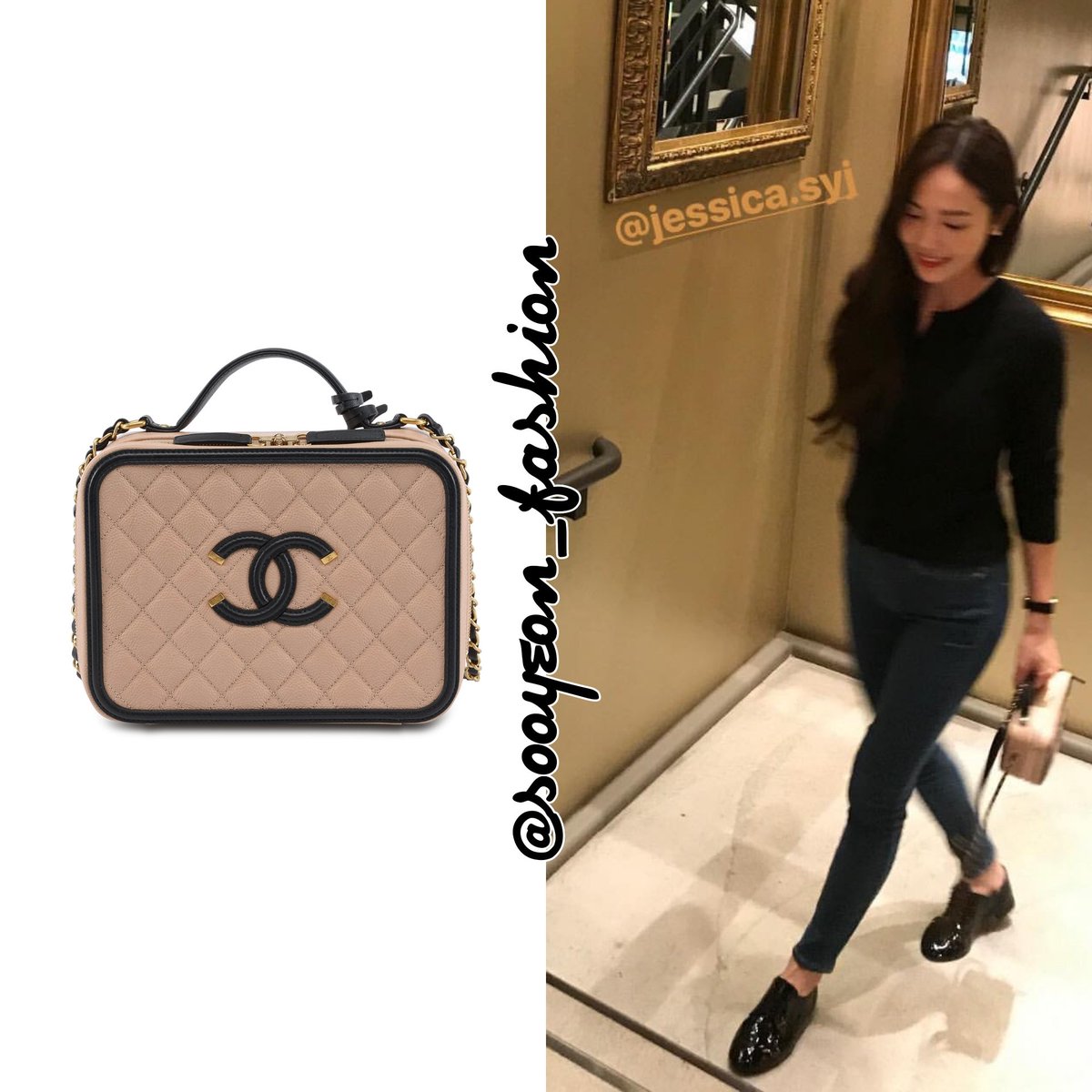chanel vanity case beige