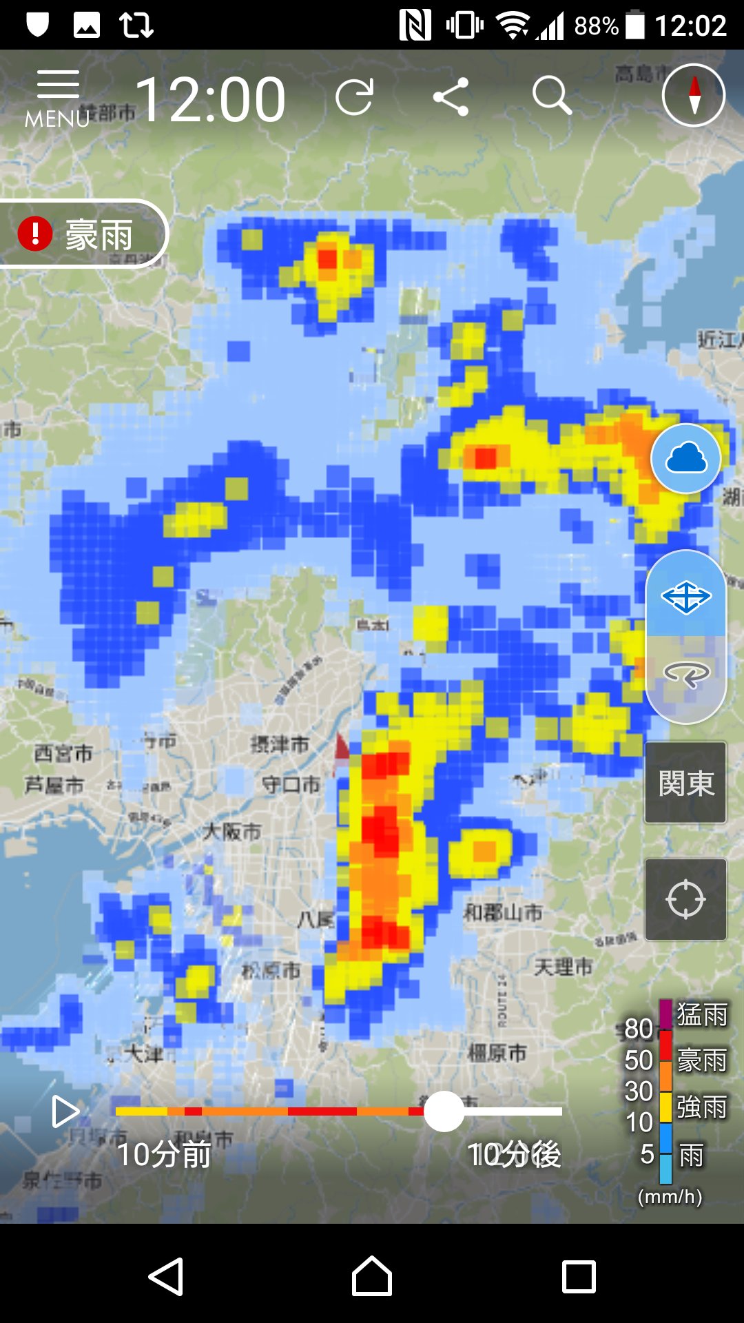 雨雲 レーダー 福岡 24 時間