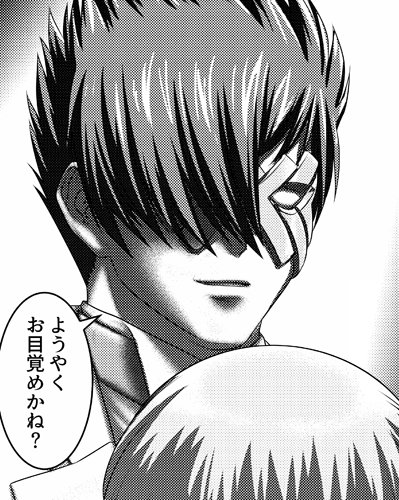 木村明広 死神探偵 灯 連載中 V Twitter 9月8日 金 朝009時 Cyborg009coj10話掲載です ガーディアンズと共にブレスドを追う00no S そして目覚めたイワンの目の前に現れた 新たな仮面の男とは T Co Elcaoodh5d サイボーグ009 Comicclear 木村明広 死神探偵 灯 連載中 V Twitter 9月8日 金 朝009時 Cyborg009coj10話掲載です ガーディアンズと共にブレスドを追う00no S そして目覚めたイワンの目の前に現れた 新たな仮面の男とは T Co Elcaoodh5d サイボーグ009 Comicclear
