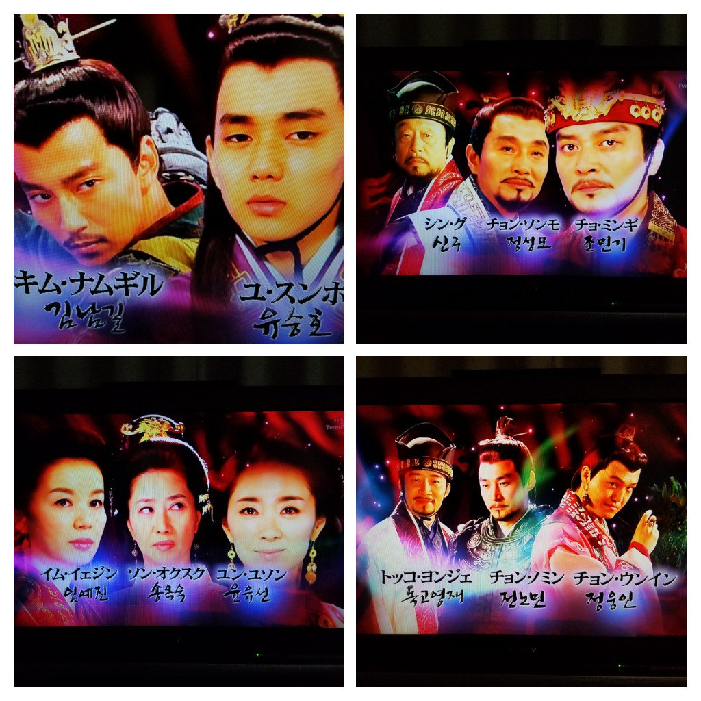 Yuu オープニングがとても好き 素朴な疑問 キャスト全員はもちろん無理だけど 何故ウォルヤが出ないのかしら ソルチは出てるのに ってふと思いました 善徳女王