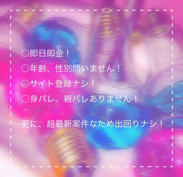 トトロ tweet media