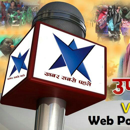 voiceofmpnews's tweet photo. हर खबर सबसे पहले...वॉइस ऑफ़ एमपी
आज ही गुगल एप से डाउनलोड/अपडेट करें...
#voiceofmp #newsapp #neemuch https://t.co/1z29jpkJl4