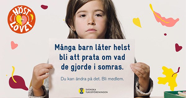 Nu har vi startat Höstlövet; ett initiativ som möjliggör att barn får uppleva ett riktigt bra höstlov i Sverige: goo.gl/YkWbXi