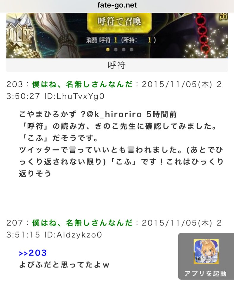 O Xrhsths Blade Sto Twitter 呼符 Twitter O Xrhsths Blade Sto Twitter 呼符 Twitter