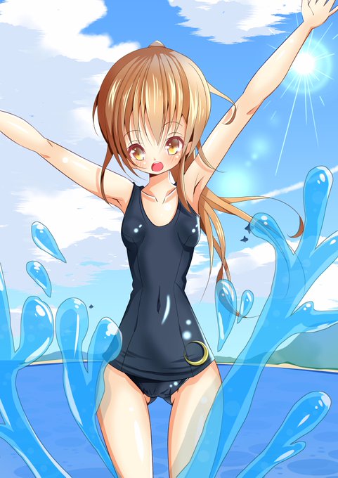 スク水文月ちゃん～ 