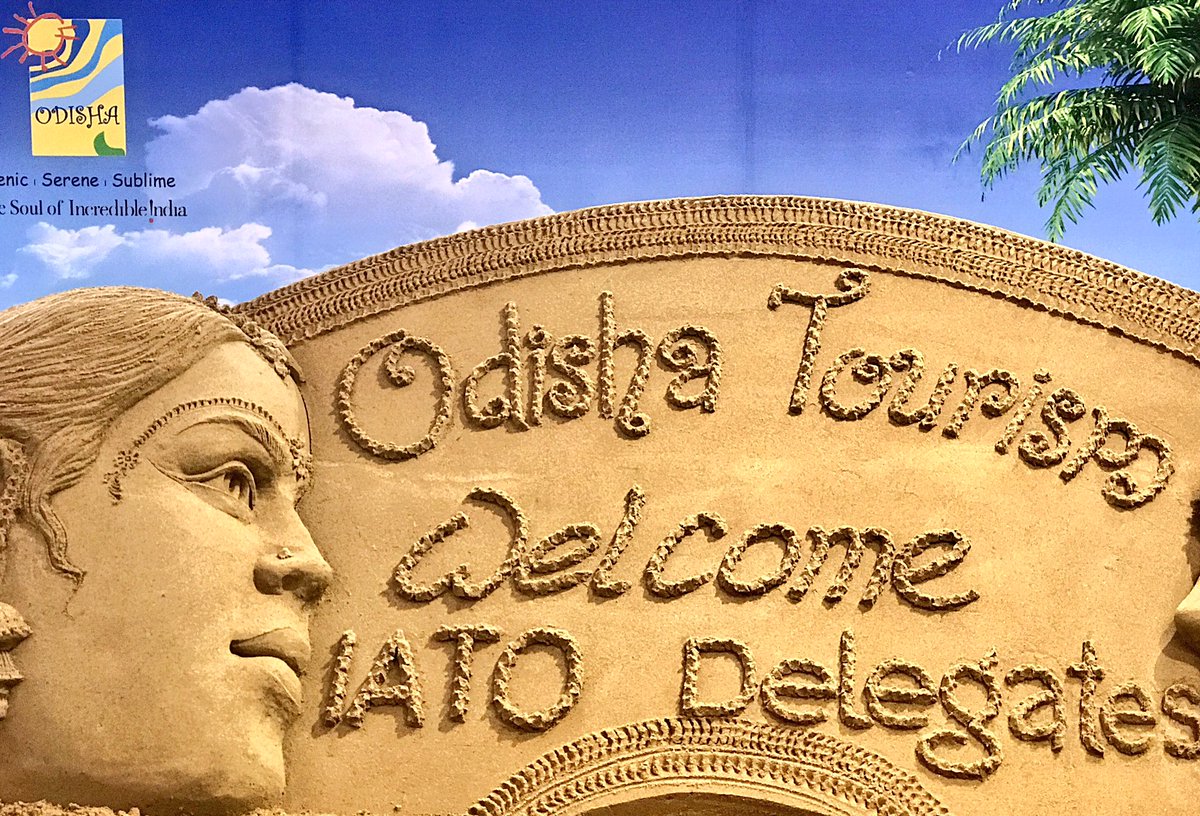 sudarsansand's tweet photo. Odisha, the soul of @incredibleindia offers the best to any tourist/visitor. The IATO Convention will certainly add value. https://t.co/kr8CPf0p7i