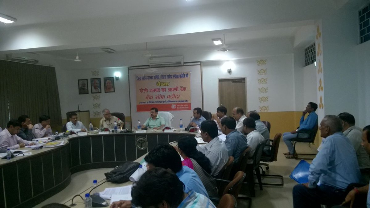 nskfdc's tweet photo. NSKFDC Official attending District level Bankers Meeting at Bareilly. Efforts being made for smooth disbursal of loan to Manual Scavengers. https://t.co/sqagH0eJii