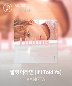 superstarsment's tweet photo. [Music Update] Kangta - If I Told Ya
#Kangta
#superstarsmtown https://t.co/Z0cfjQIwne