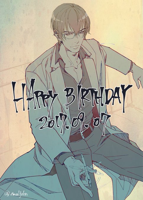 本日9/7は磔2の小賀江センセイの誕生日
おめでとうございます～( ^ω^ )

久々に五臓六腑で味わってこようと思います。

https://t.co/VTzUkLAZwU 