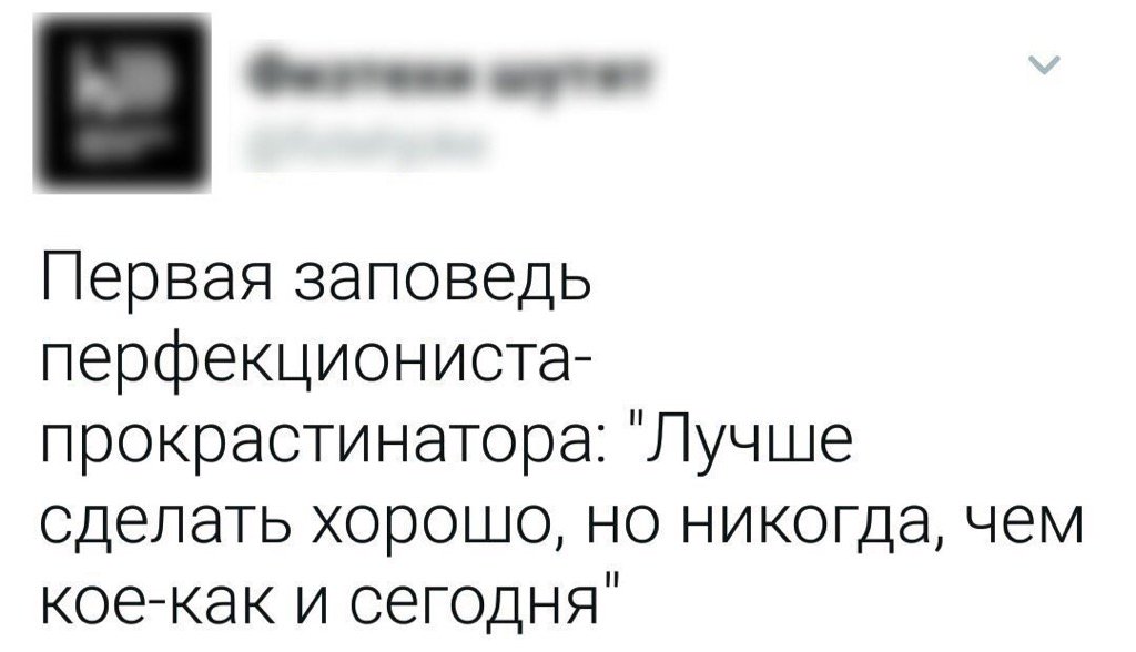 жиза