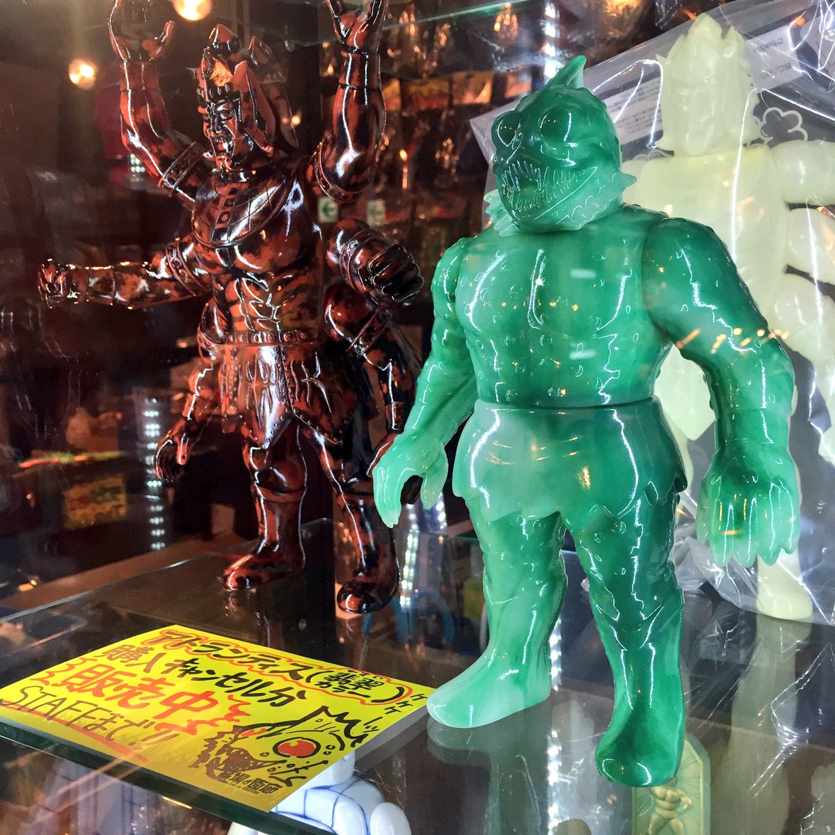 アトランティス 翡翠カラーver ファイブスタートイ キン肉マン ソフビ