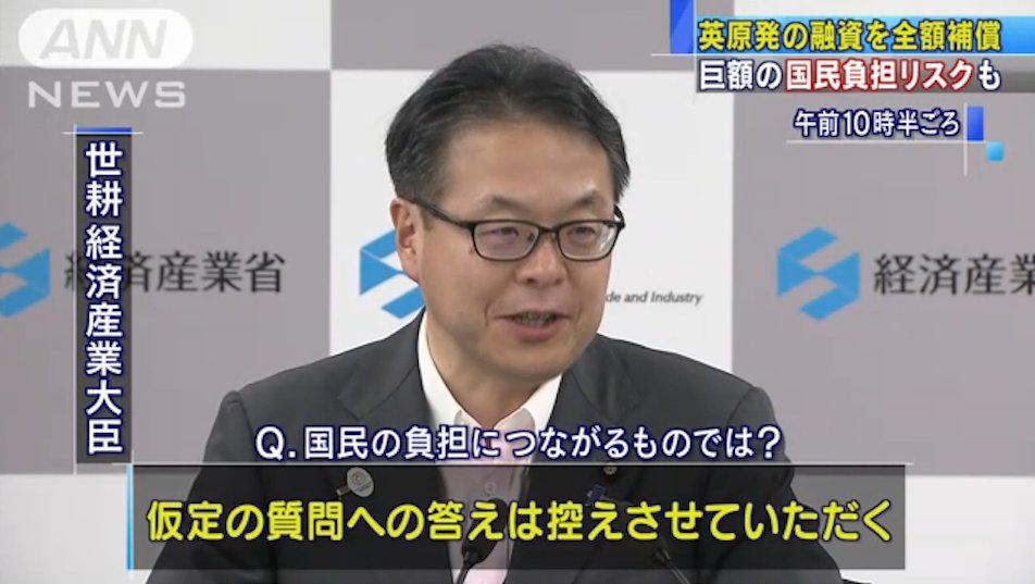 控える という言葉の間違った用法の蔓延について Togetter