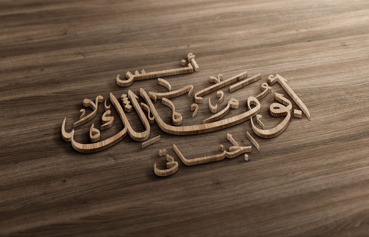 djedda_mohamed's tweet photo. https://t.co/WylcG6zyzi
