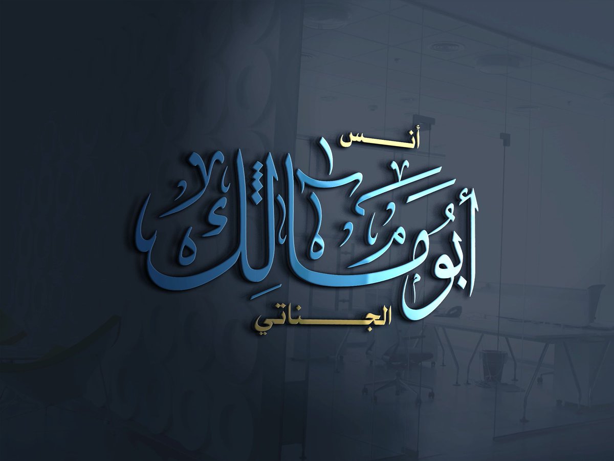djedda_mohamed's tweet photo. https://t.co/WylcG6zyzi