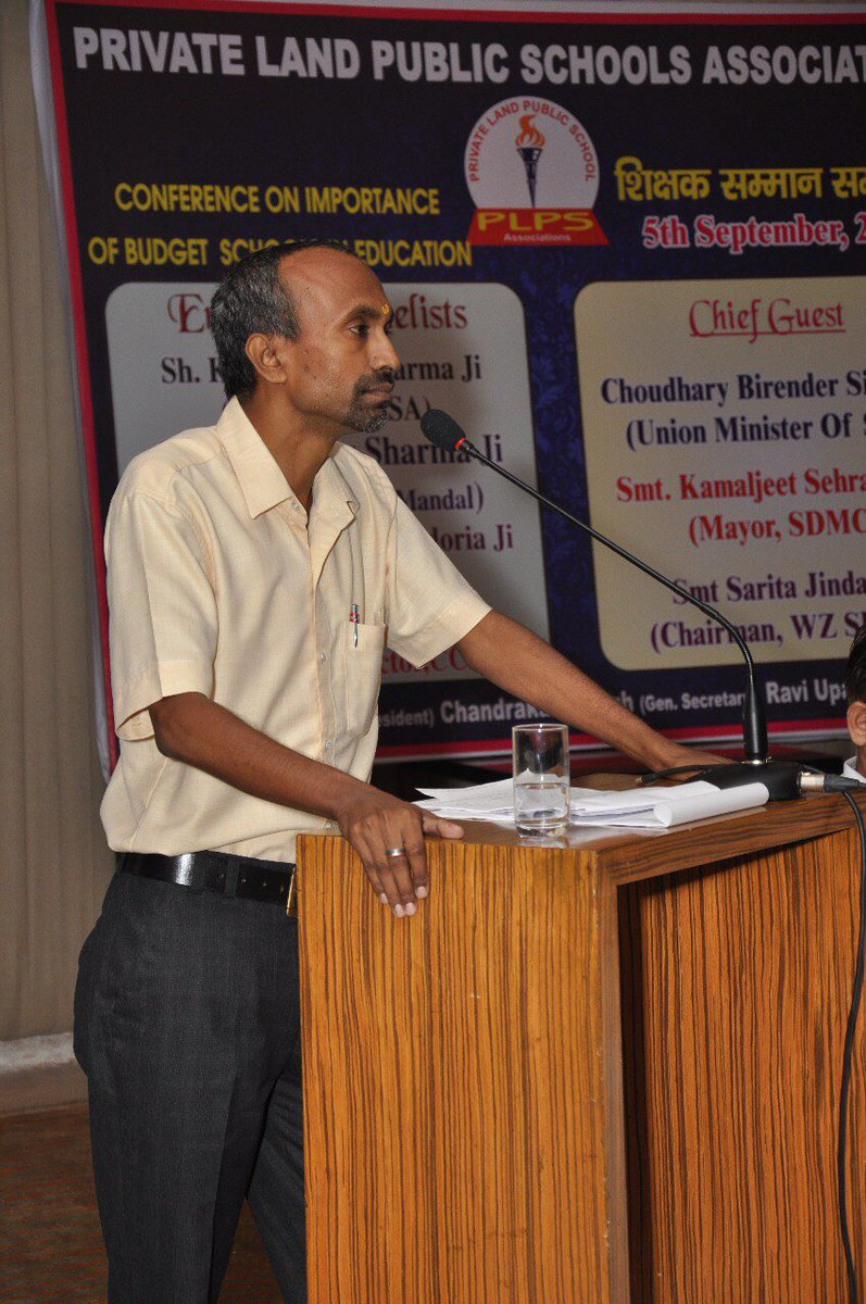 plps_School's tweet photo. Conference on Importance of Budget Schools  Mayor SDMC, Chairman WZ SDMC, DDE SDMC, Kulbhushn ji @NISAedu @plps_School #letsmakethenoice https://t.co/etHWz8r0Cr