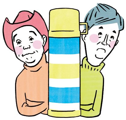 Cafe Cafiさんのイラストまとめ 5ページ目 Cafe Cafiさんのイラストまとめ 5ページ目