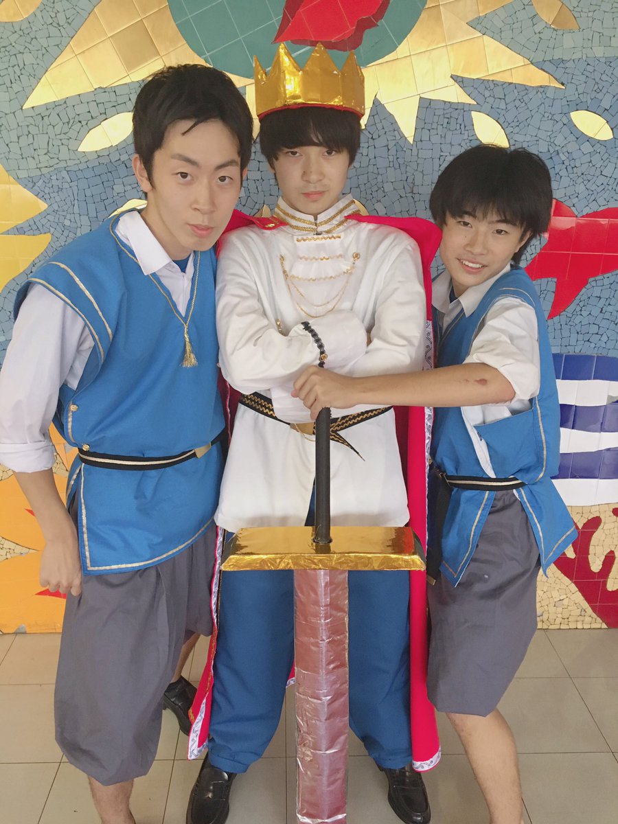 家来