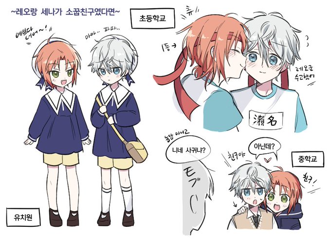 dkdltyさんのイラストまとめ Dkdltyさんのイラストまとめ