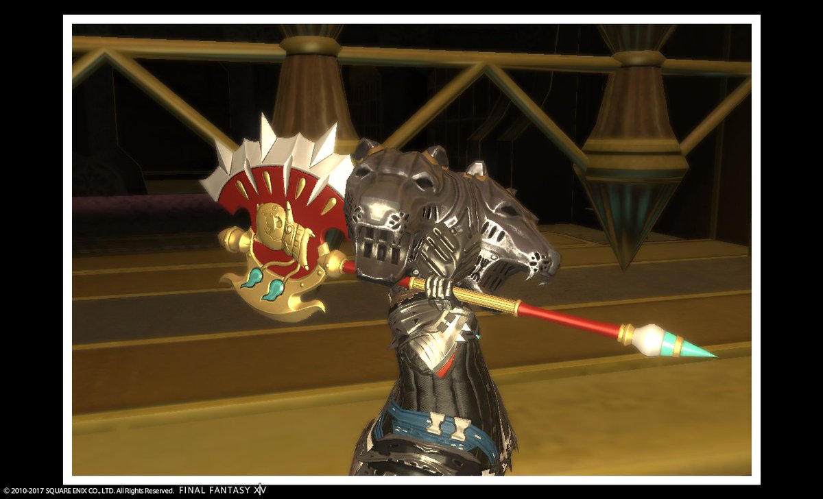 ぢう 百斬斧 赤猫げっと Ff14