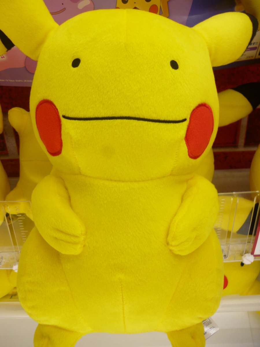 Tac Koriyama クレーンゲーム ポケットモンスター サン ムーン めちゃでかメタモンぬいぐるみ ピカチュウ が入荷しました こちらはピカチュウに変身したメタモンのぬいぐるみですね 先程のピカチュウぬいぐるみとはまた違った可愛さがあります