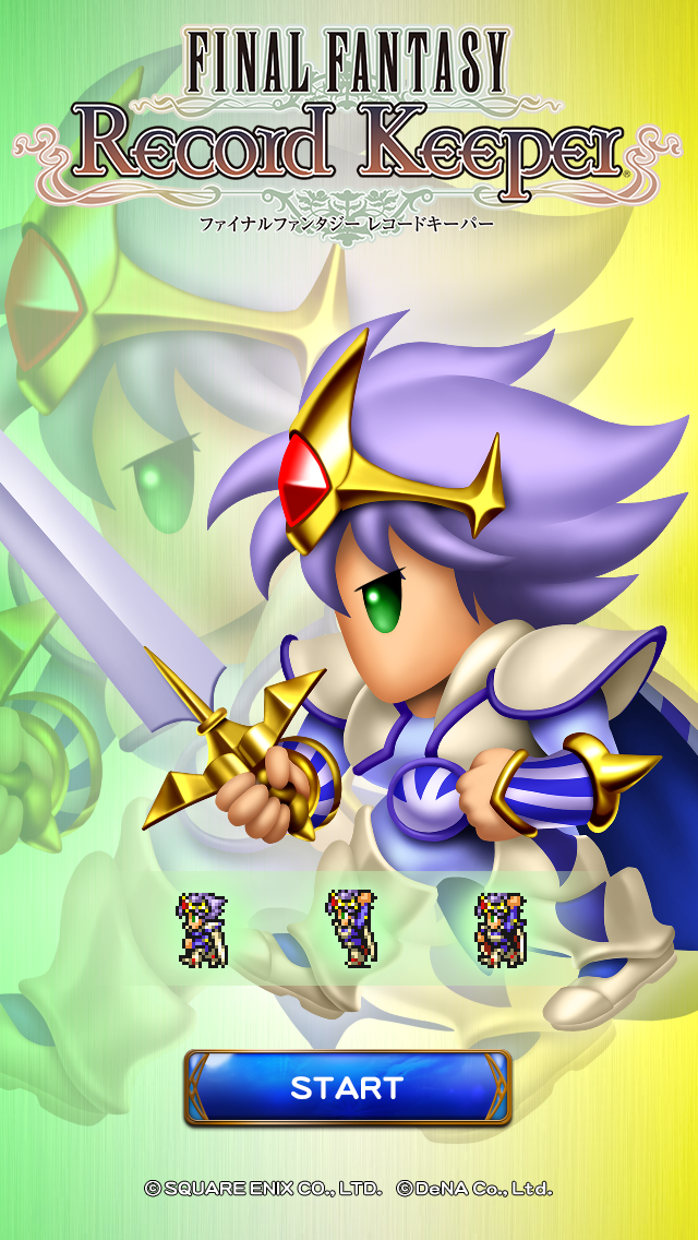 Ffレコードキーパー運営担当 Auf Twitter レコパです 明日14 59まで タイトル画面とbgmが Ffiv スペシャルver に変化しています 曲名 ゴルベーザと四天王のバトル ぜひゲーム内でお楽しみください T Co Rock9h5b8k Ff Rk T Co