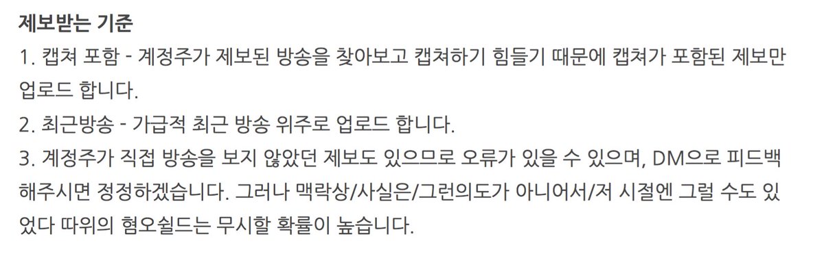 HB_femi's tweet photo. @KB_femi 소개 https://t.co/0ZkBxlMrYM